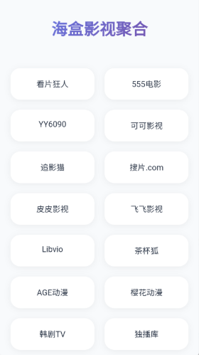 ���Ʋֿ�app���°�����