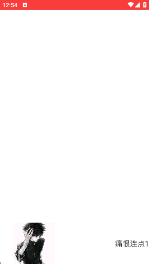 ʹ������app����(ʹ������1.0��������)