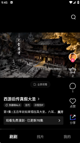 ��������app�ٷ�������