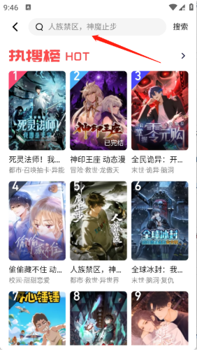 ��������app�ٷ�������