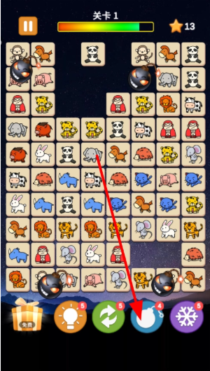 �ȳ�������׬Ǯ������