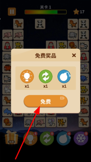 �ȳ�������׬Ǯ������