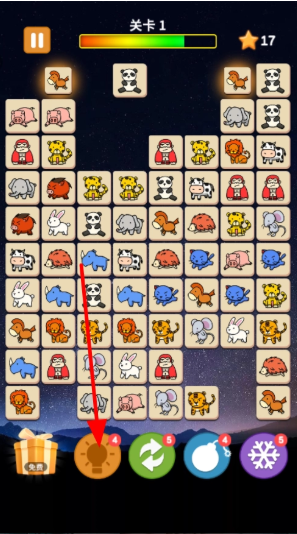 �ȳ�������׬Ǯ������