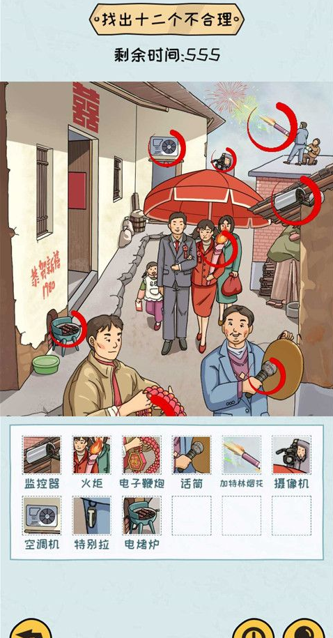 ��ֿ������ֻ���