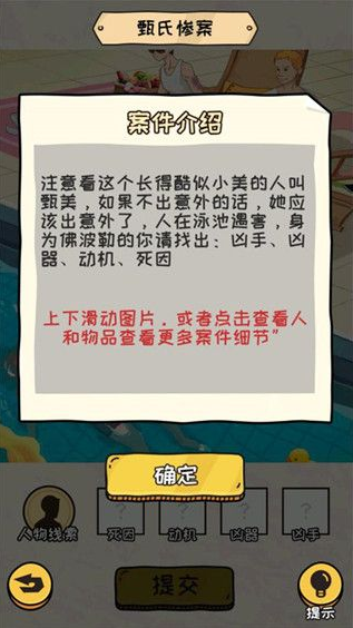 ��ֿ������ֻ���