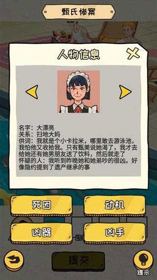 ��ֿ������ֻ���