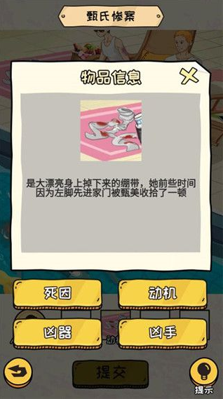 ��ֿ������ֻ���