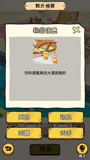 ��ֿ������ֻ���