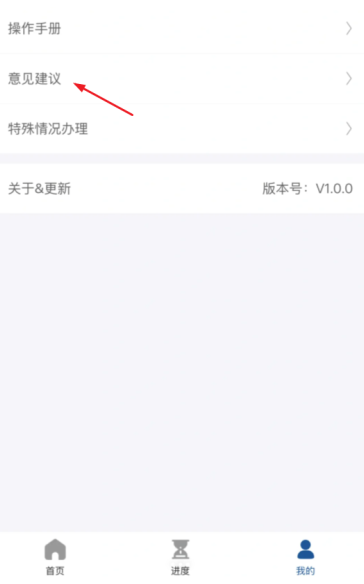 ֧��������������ʾ�����ŵ���û�ж�����ô���� ֧��������������ʾ�ѷ��ŵ���û������ô��