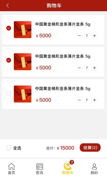 �й��ƽ����°�����