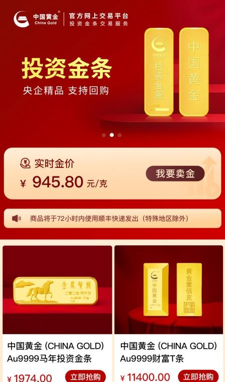 �й��ƽ����°�����