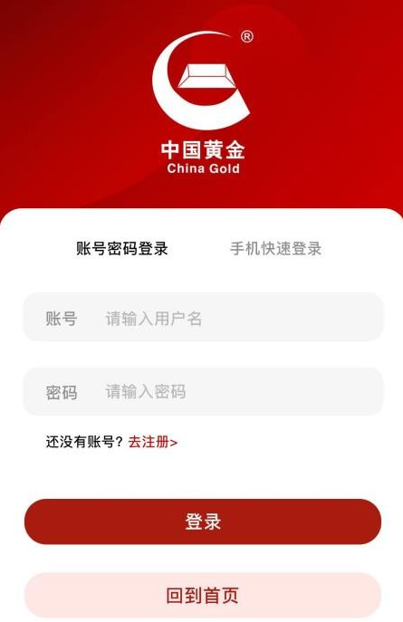 �й��ƽ����°�����