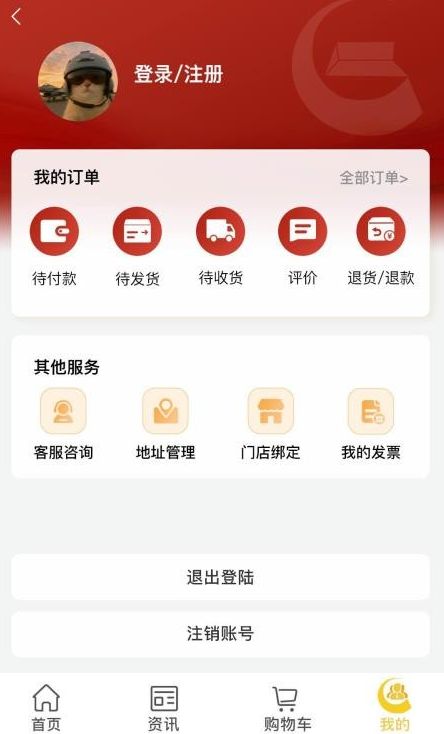 �й��ƽ����°�����