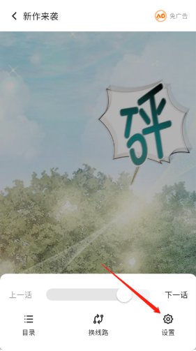 ��������app�ٷ�������