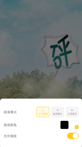 ��������app�ٷ�������