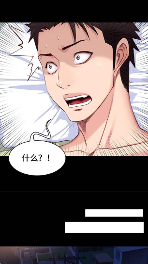 ��������app�ٷ�������