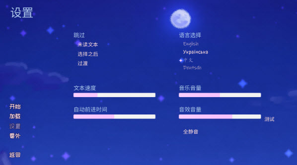 ���ǵĶ�����������