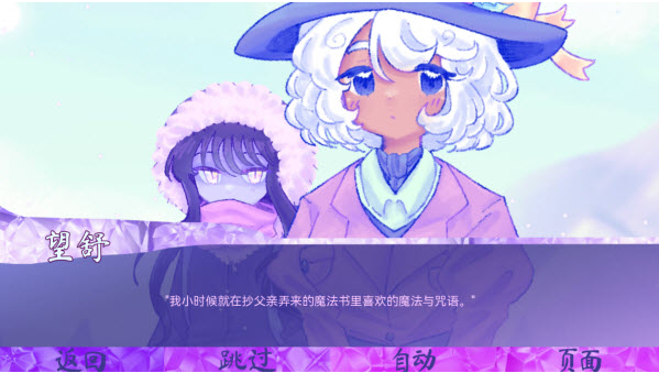 ���ǵĶ�����������