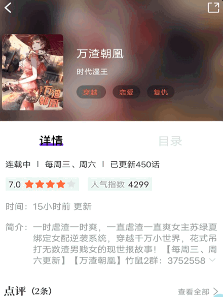 16���������ֻ���