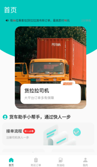 ������˾���ٷ�������