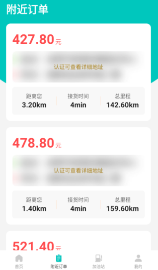 ������˾���ٷ�������