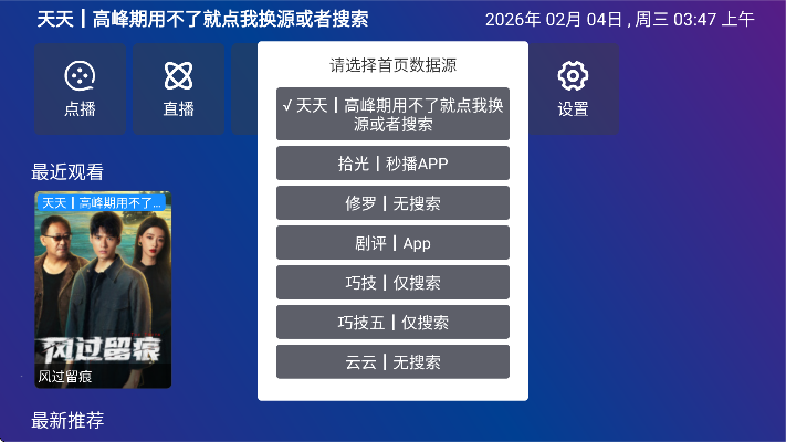 ����Ӱ��������ذ�װ�ֻ���