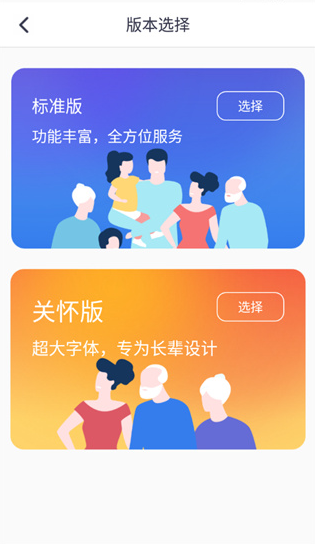 ��ˮ����app���عٷ�������