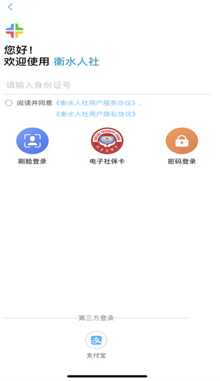 ��ˮ����app���عٷ�������