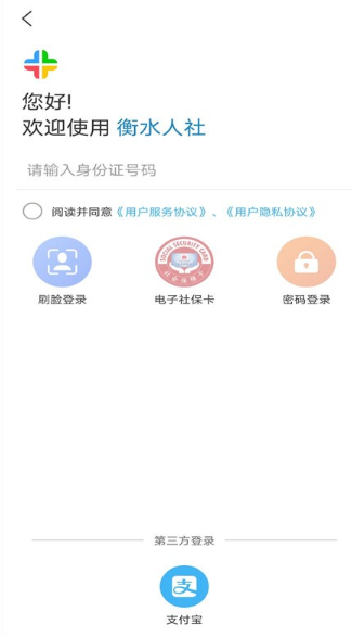 ��ˮ����app���عٷ�������