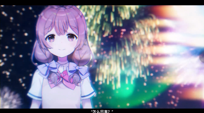 ��ĩʢ���Ļ��ٷ���(Flowers Blooming at the End of Summer)