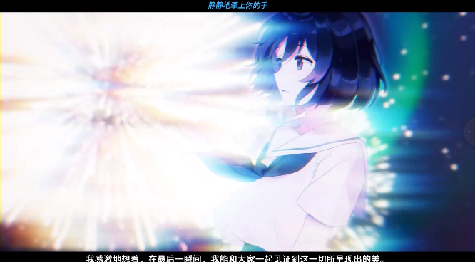 ��ĩʢ���Ļ��ٷ���(Flowers Blooming at the End of Summer)