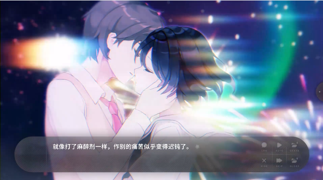 ��ĩʢ���Ļ��ٷ���(Flowers Blooming at the End of Summer)