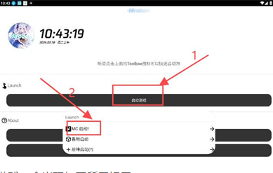 Hiroboxapp���� 