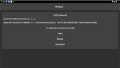 Hiroboxapp���� 