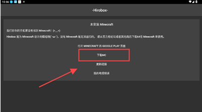 Hiroboxapp���� 