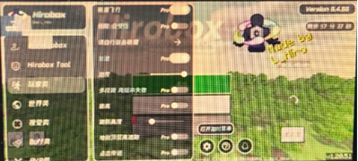 Hiroboxapp���� 