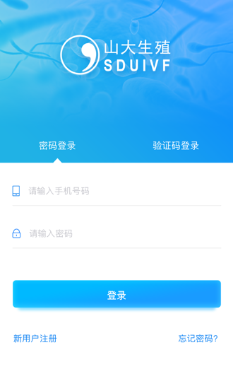 ҽ������ƽ̨app���عٷ���