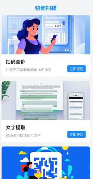 ɨɨ��ά���ֻ�������