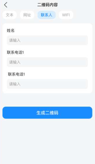 ɨɨ��ά���ֻ�������