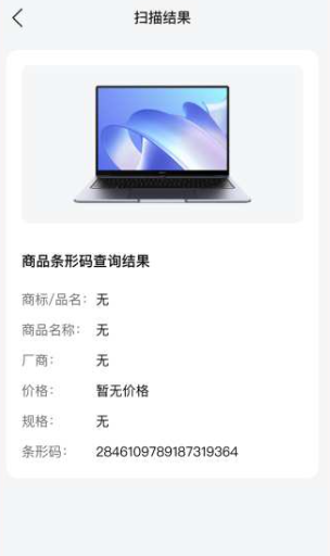 ɨɨ��ά���ֻ�������