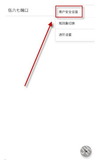 �����߶˿ڹٷ���������