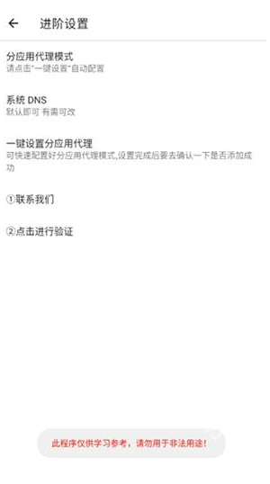 �����߶˿ڹٷ���������