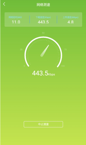 ����wifi�ֻ�������