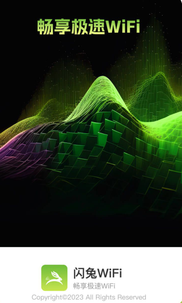 ����wifi�ֻ�������