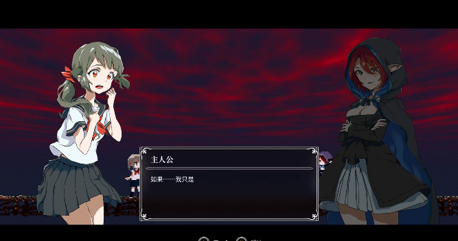 ʧ����ż���Ϸ