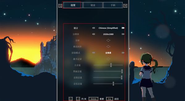 ʧ����ż���Ϸ