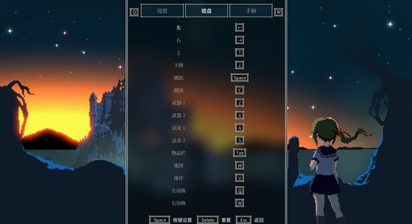 ʧ����ż���Ϸ