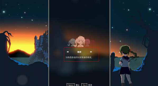 ʧ����ż���Ϸ