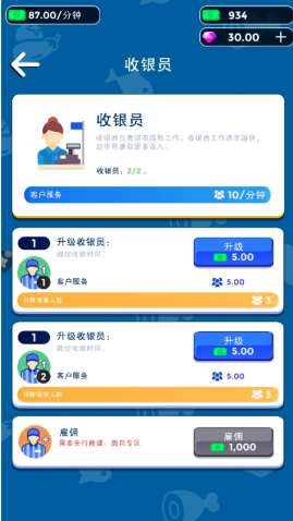 �ҿ����е�һ����Ϸ���°�����