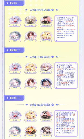 ����ʥ��vivo���������